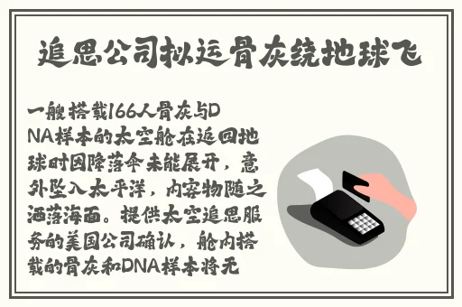 精品一卡2卡三卡4卡分类