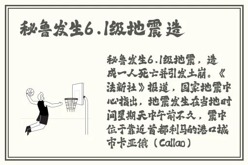 访问安全蘑菇通道